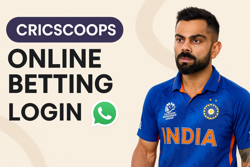 There are countless platforms out there, but cricscoops has carved a niche in the world of cricket betting for one main reason – reliability.