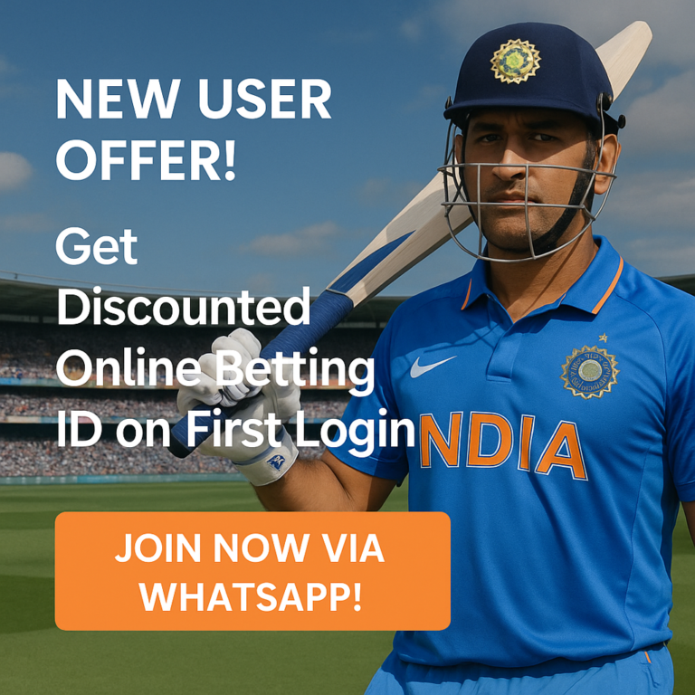 new user login online cricket id