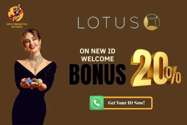 online cricket id