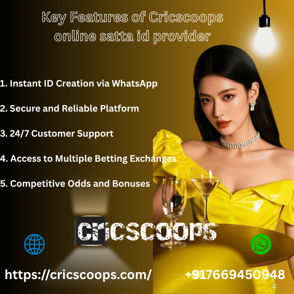 online cricket id provider
