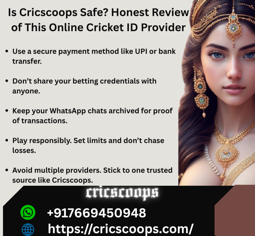 online cricket id
