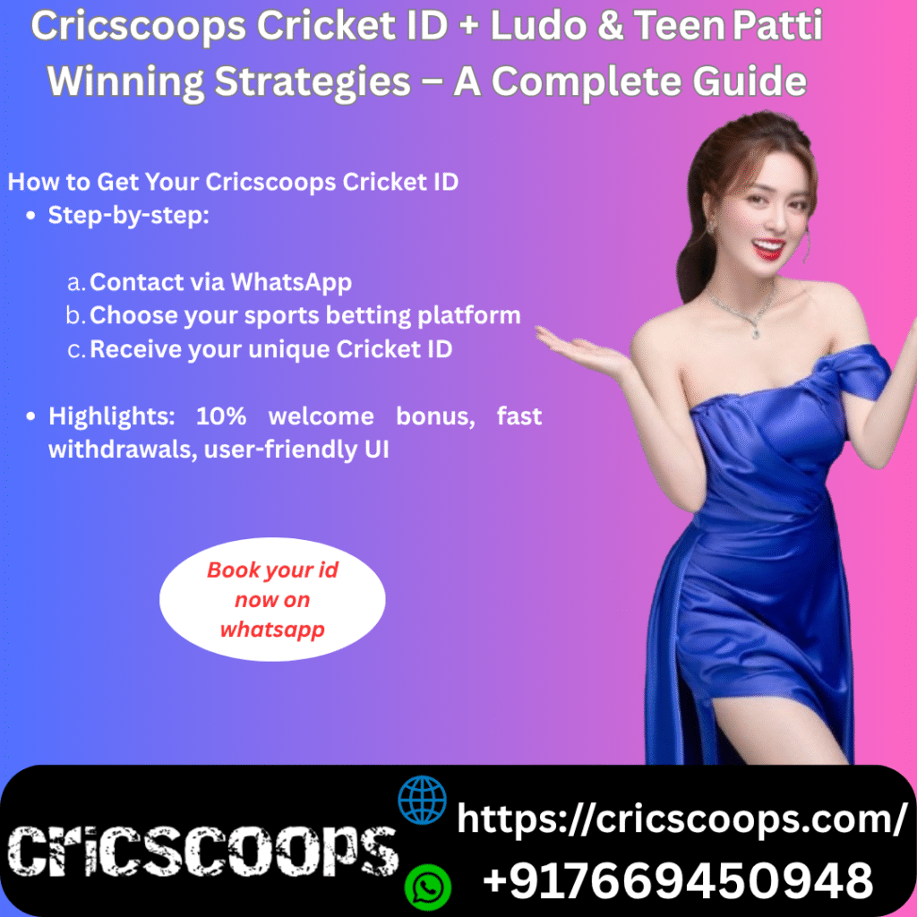 online cricket id provider cricscoops