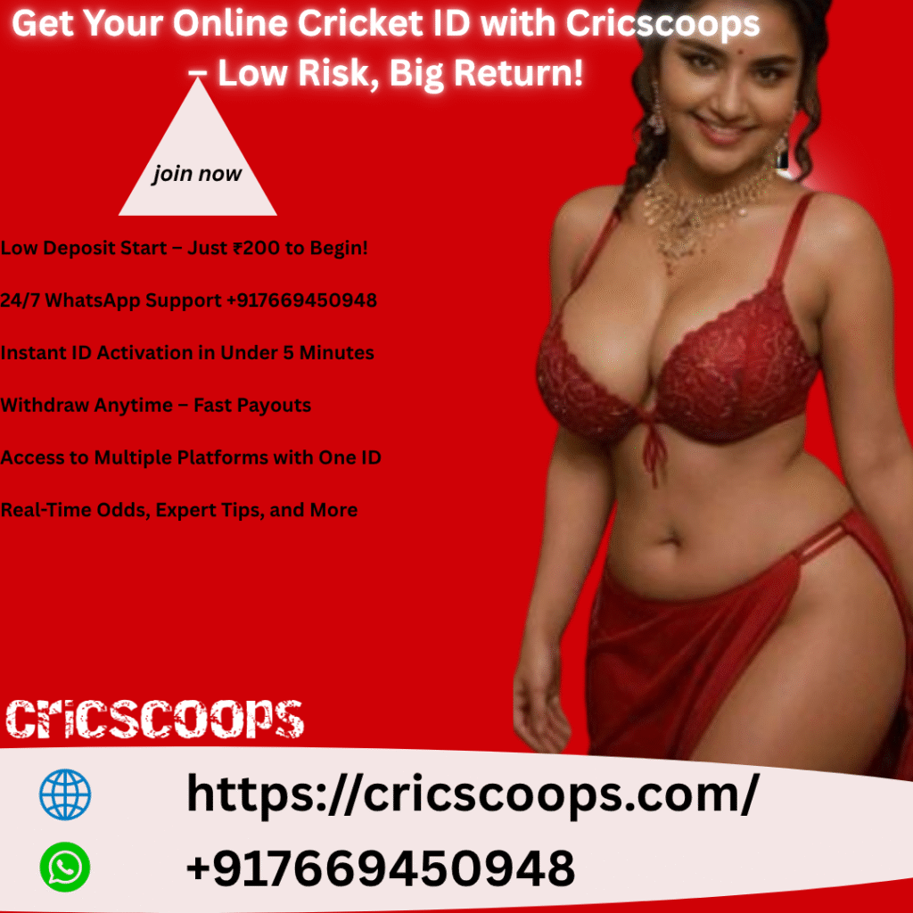 online cricket id provider