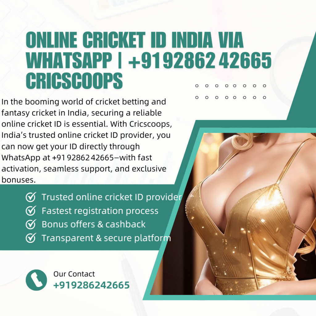 online cricket id provider