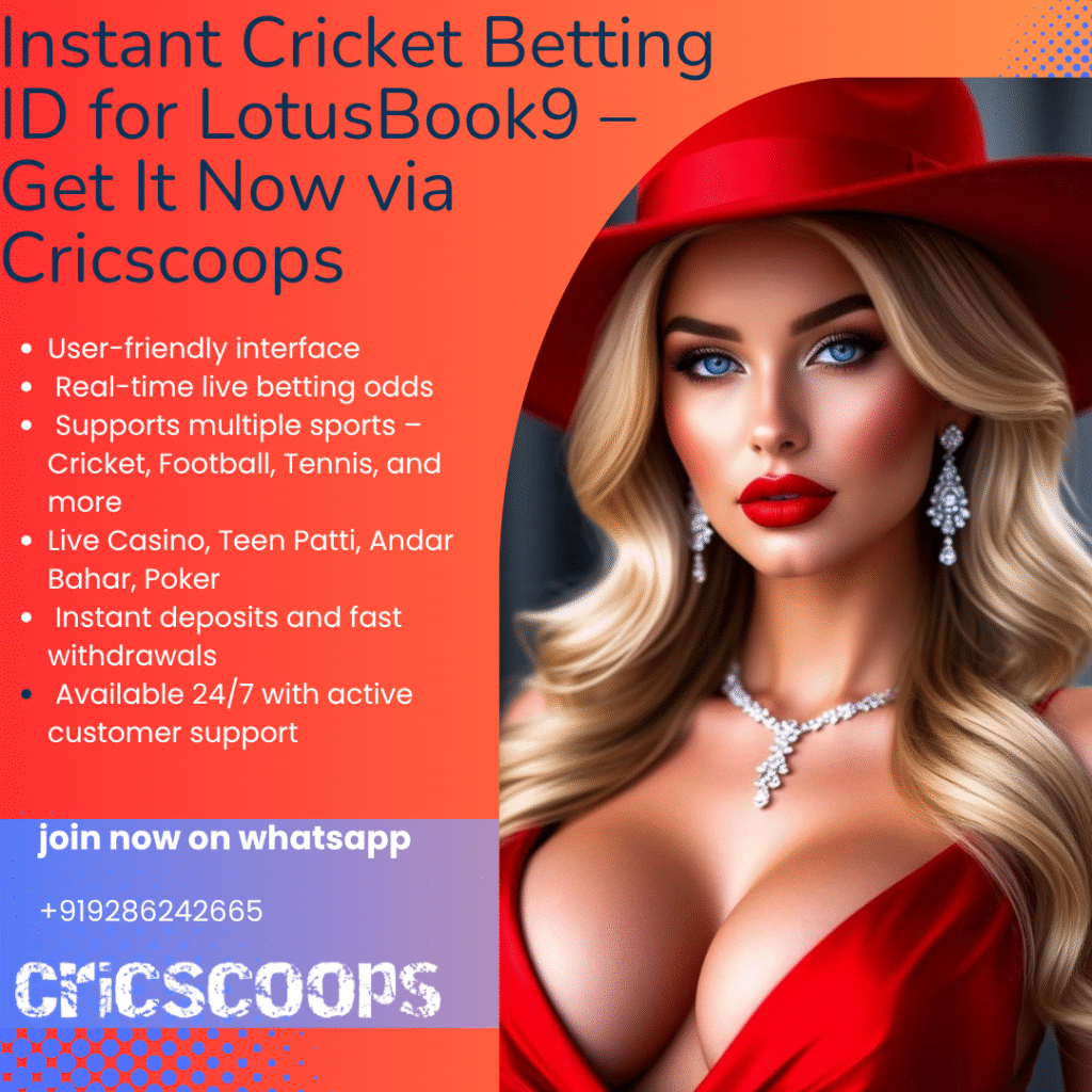 online cricket id provider