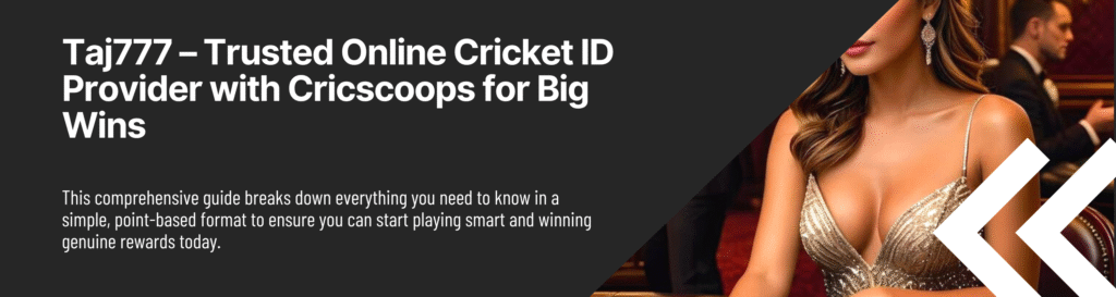 online cricket id provider